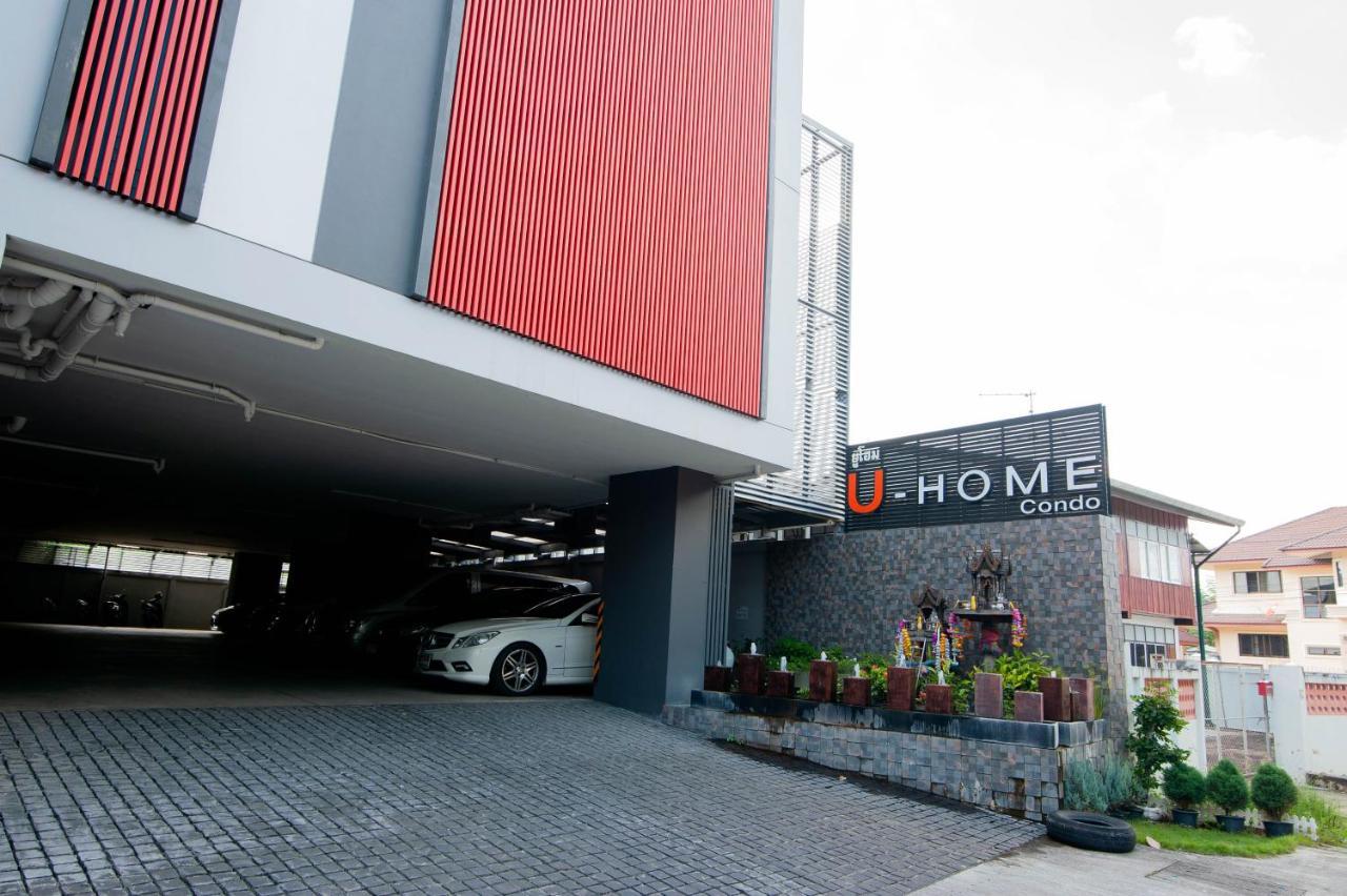 U-Home Private 80-86Sqm Adjustable 2Bedrooms Wooden Decor 80平米 チエンマイ エクステリア 写真